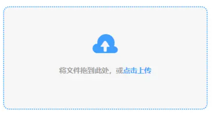 c7娱乐官方app下载地址专业版使用讲解 - 添加文件